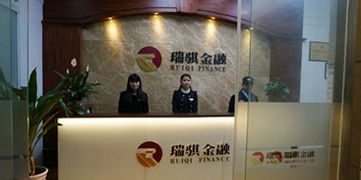 金融外包服務(wù) 提升效率與專業(yè)化的戰(zhàn)略選擇